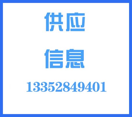 东莞卷料全自动丝印机,东莞卷料丝网印刷机厂家